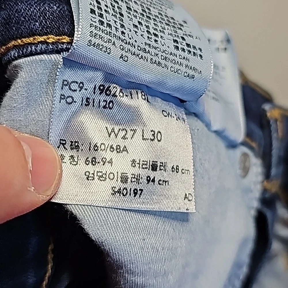 LEVI'S dark wash 27x30 skinny jeans - Picture 5 of 6